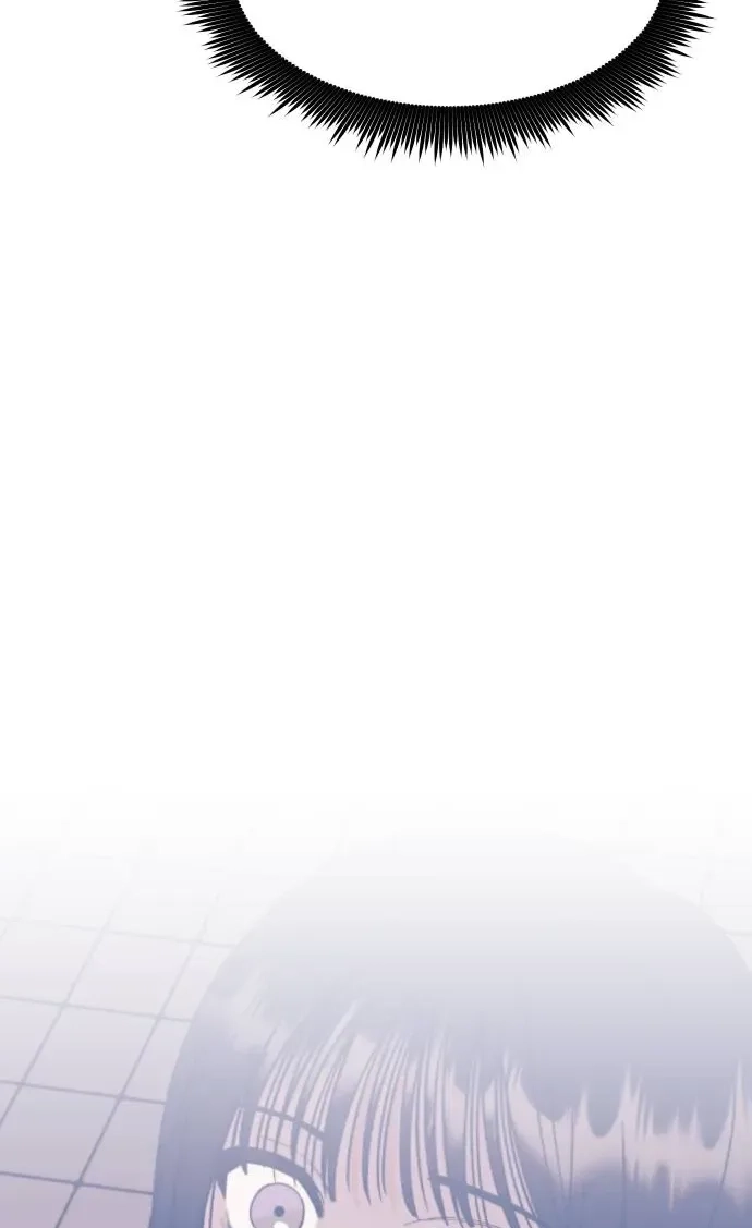 heartbeat sounds Chapter 29 page 104 - 