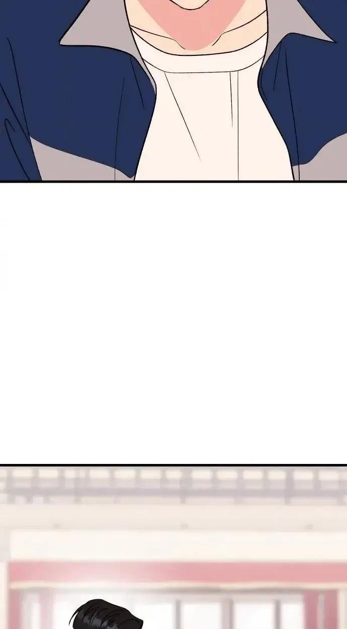 heartbeat sounds Chapter 29 page 110 - 