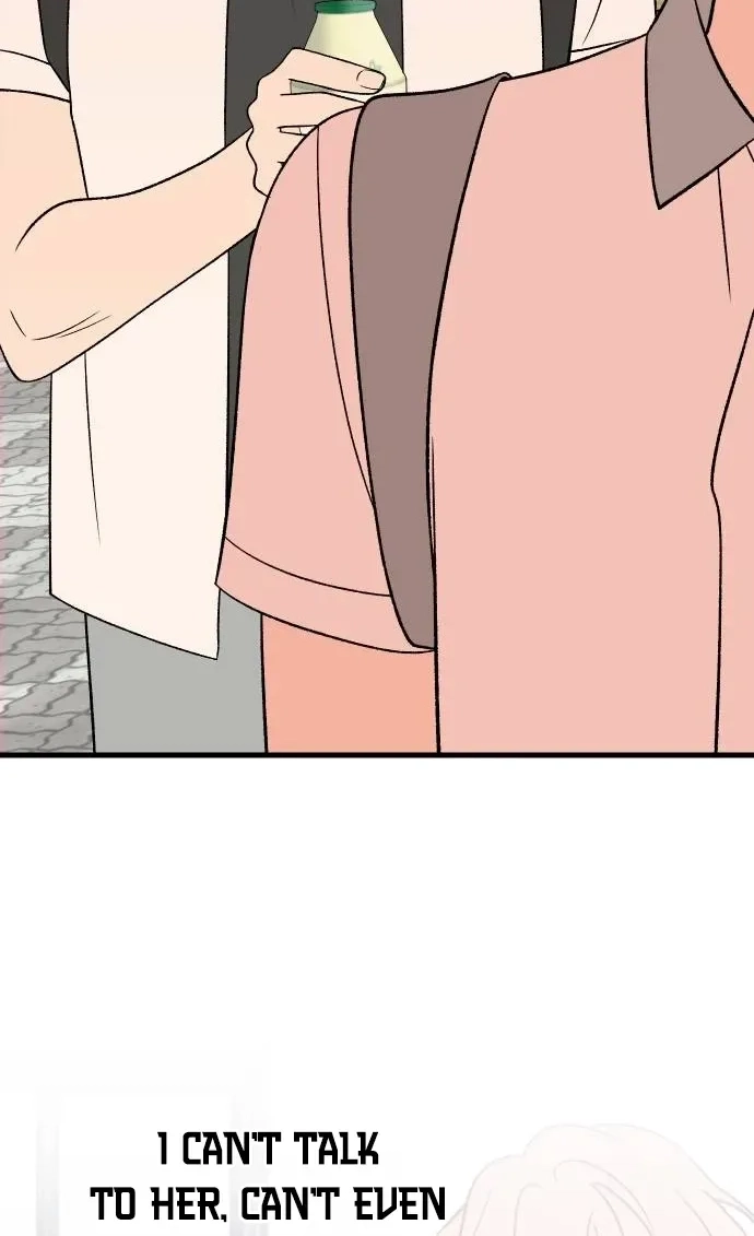 heartbeat sounds Chapter 29 page 12 - 