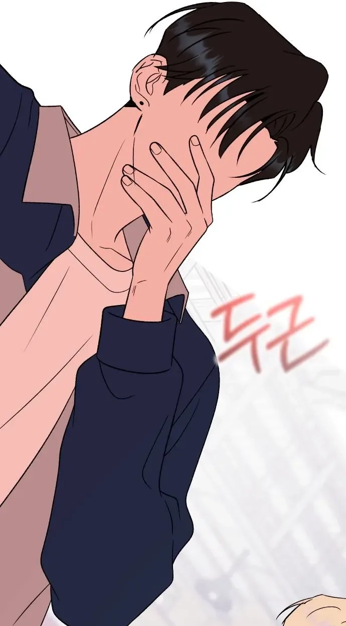 heartbeat sounds Chapter 29 page 119 - 