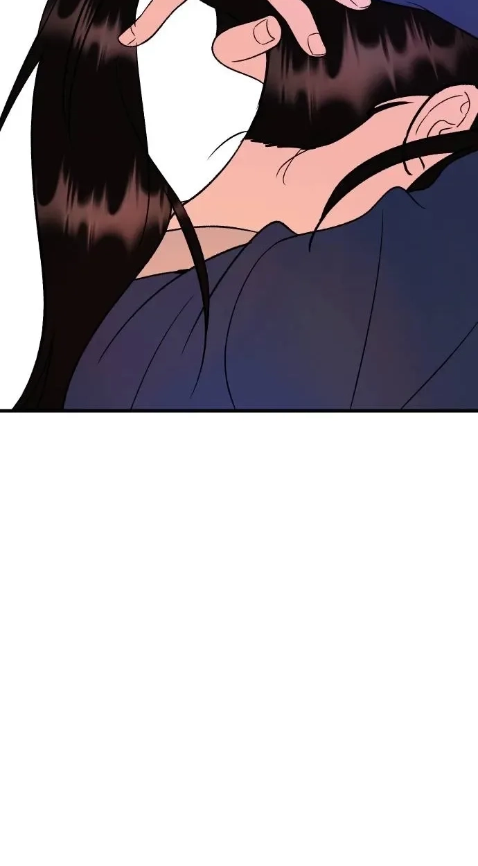 heartbeat sounds Chapter 29 page 51 - 