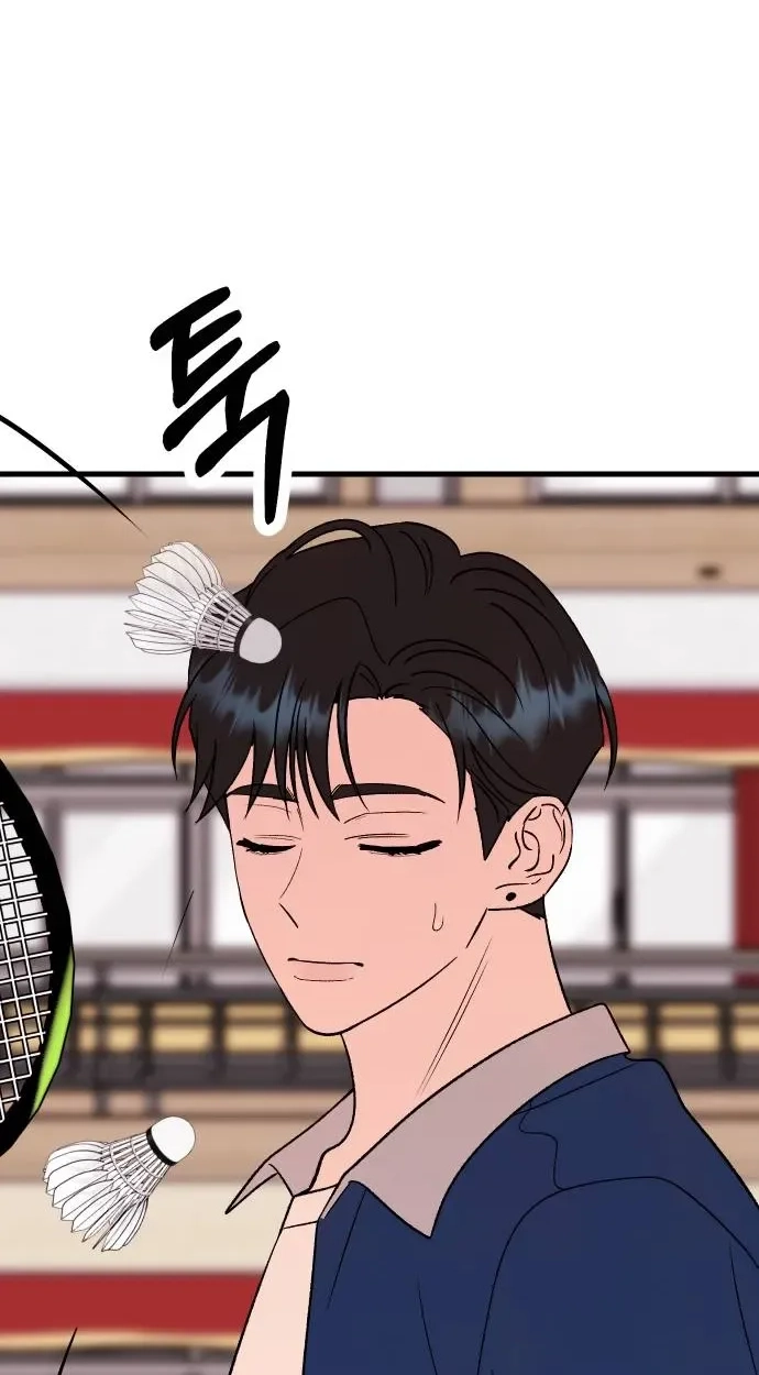 heartbeat sounds Chapter 29 page 56 - 