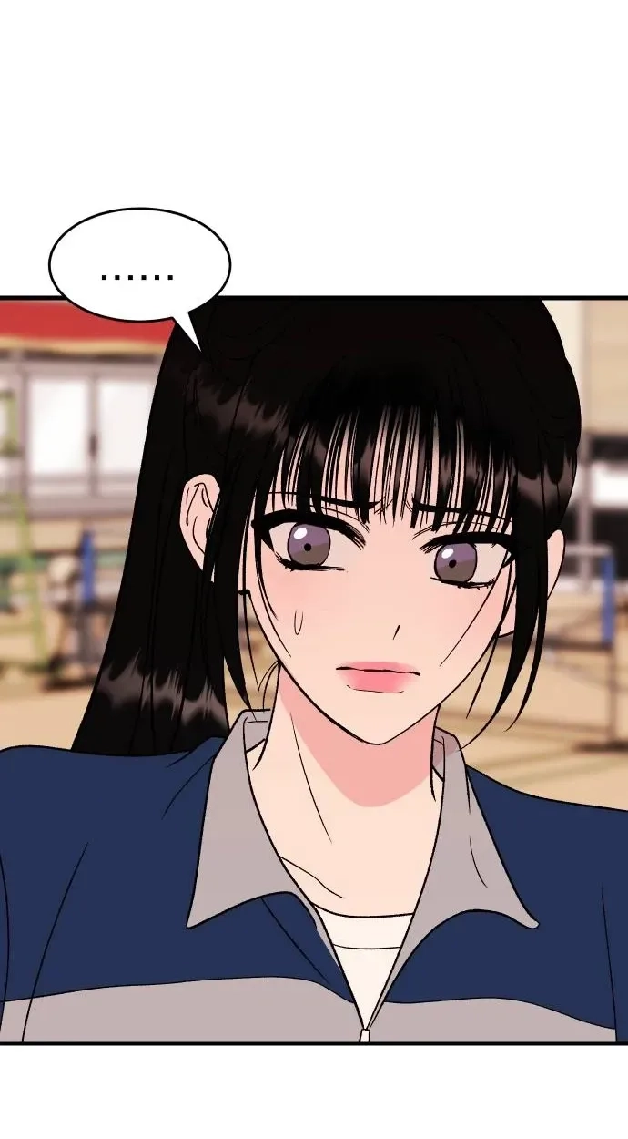 heartbeat sounds Chapter 29 page 92 - 
