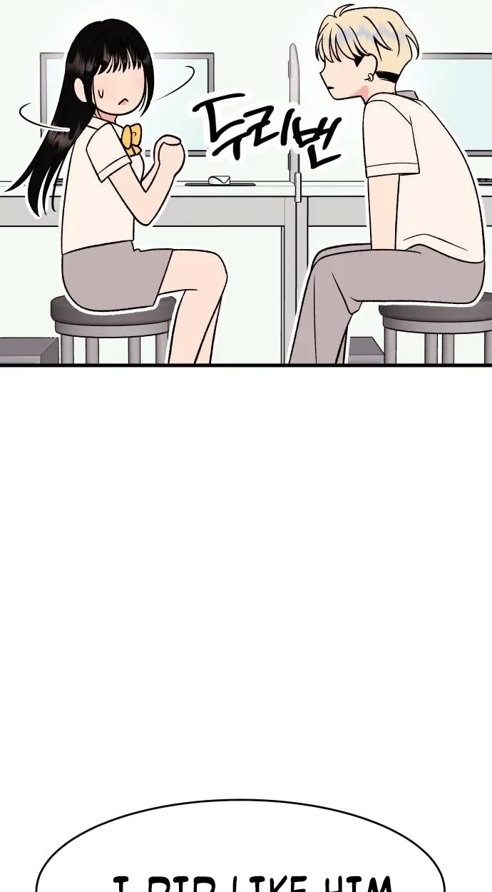heartbeat sounds Chapter 30 page 13 - 