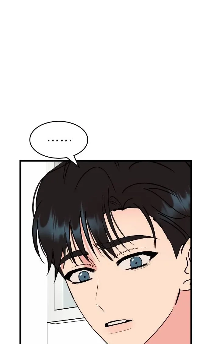heartbeat sounds Chapter 30 page 92 - 