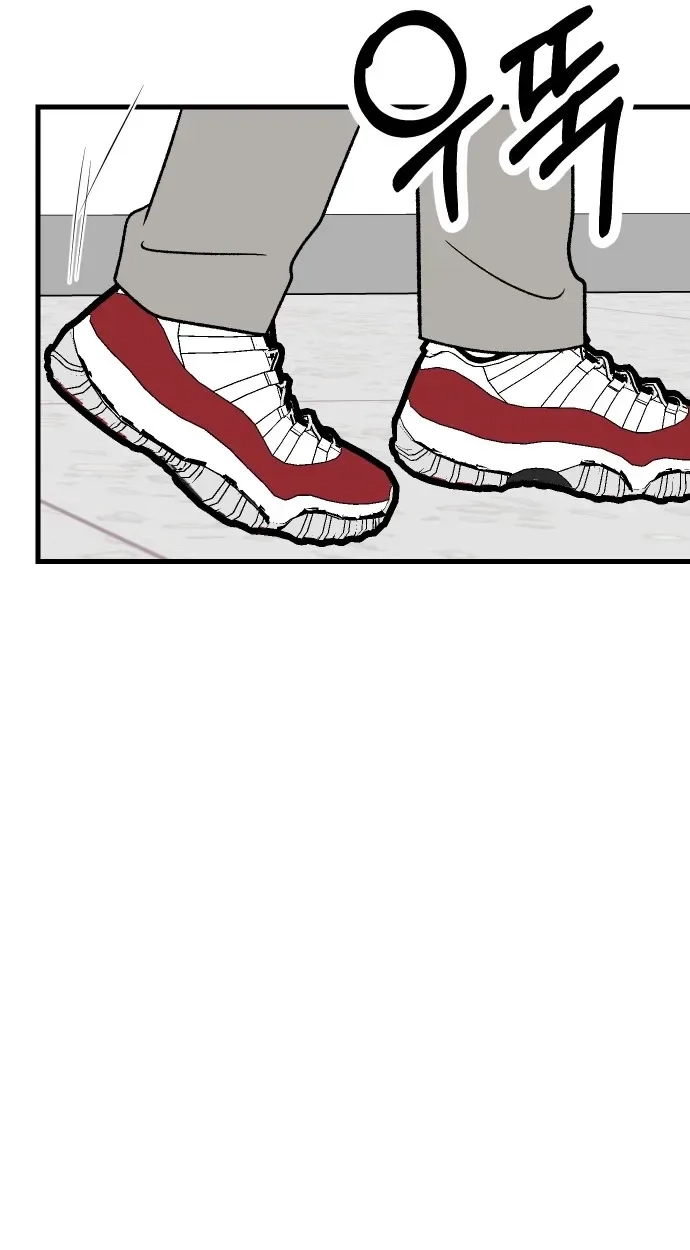 heartbeat sounds Chapter 31 page 117 - 
