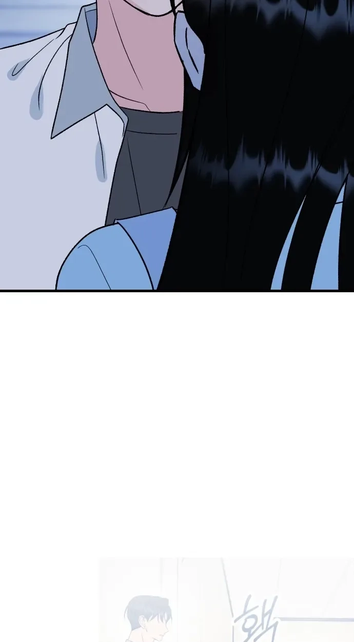 heartbeat sounds Chapter 31 page 9 - 