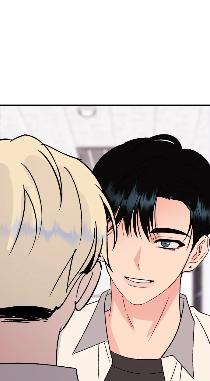 heartbeat sounds Chapter 32 page 3 - 