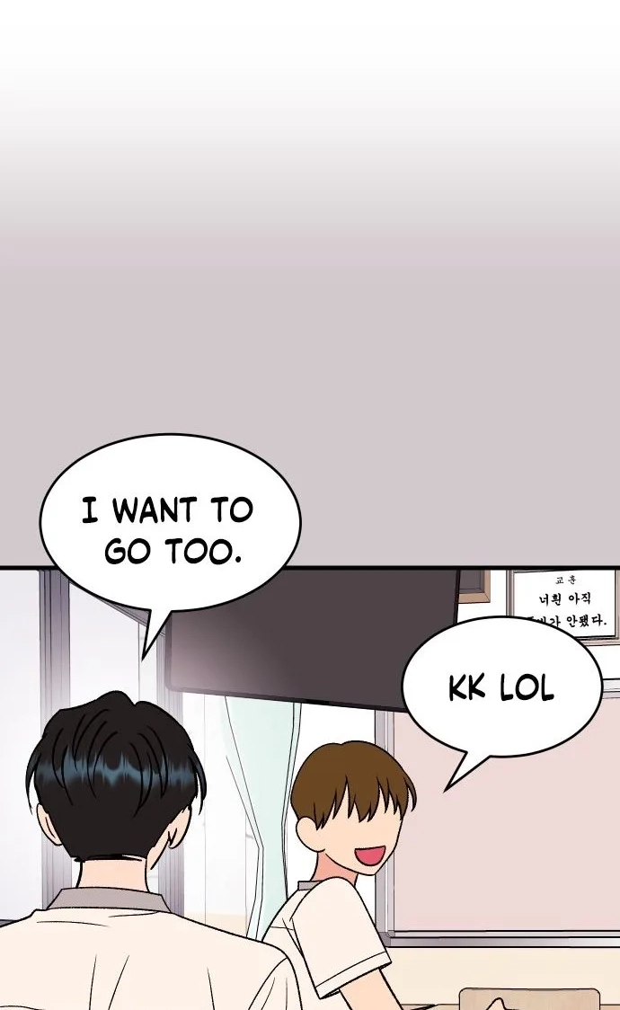 heartbeat sounds Chapter 32 page 22 - 