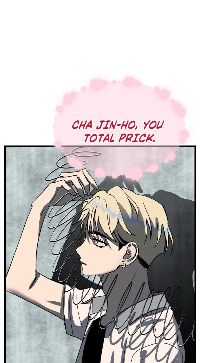 heartbeat sounds Chapter 32 page 64 - 