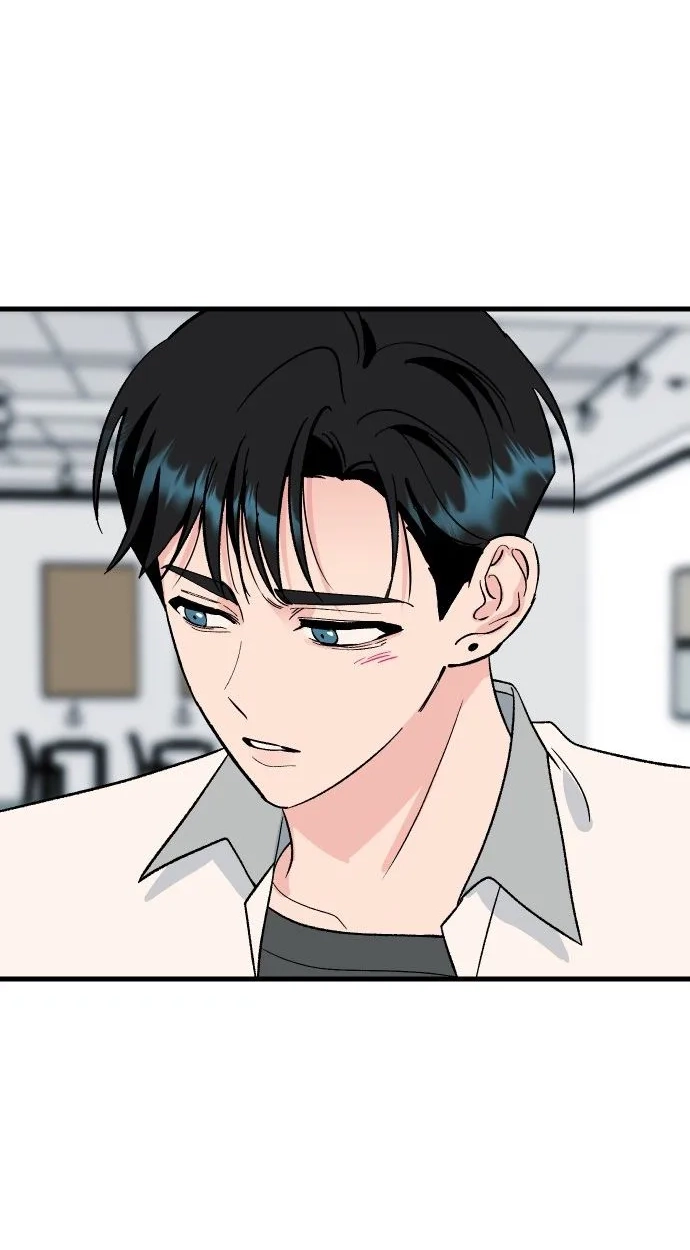 heartbeat sounds Chapter 32 page 74 - 
