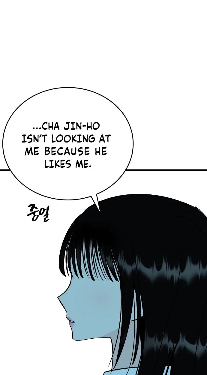 heartbeat sounds Chapter 32 page 75 - 