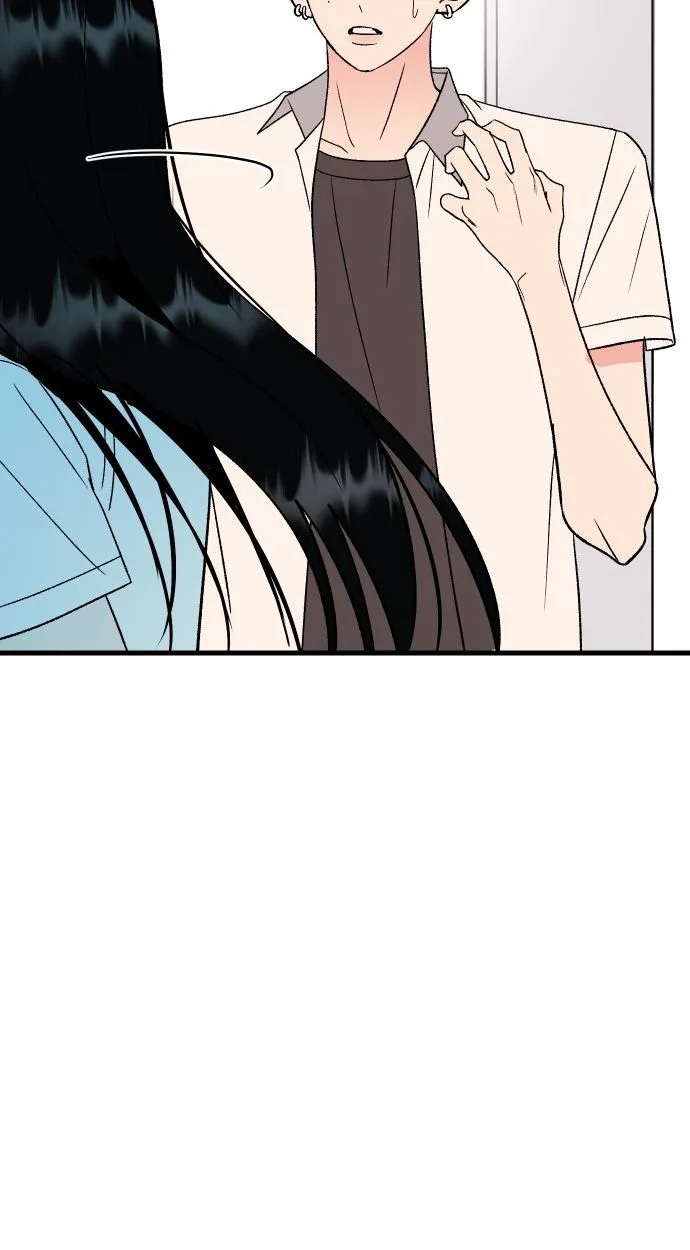 heartbeat sounds Chapter 32 page 77 - 