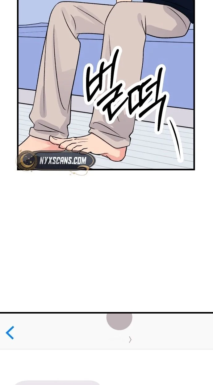 heartbeat sounds Chapter 33 page 74 - 