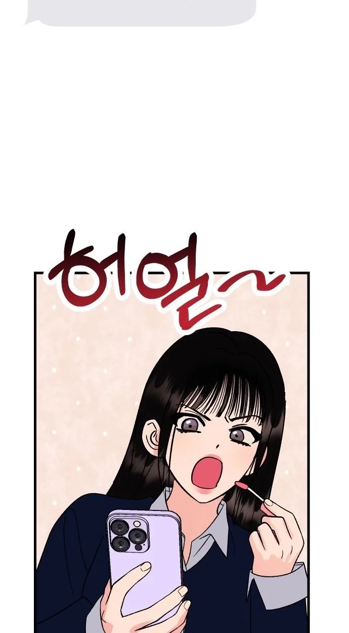 heartbeat sounds Chapter 33 page 77 - 