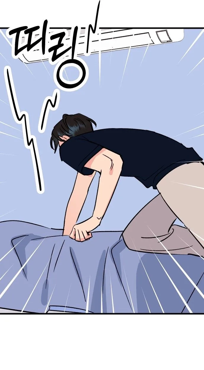 heartbeat sounds Chapter 33 page 84 - 