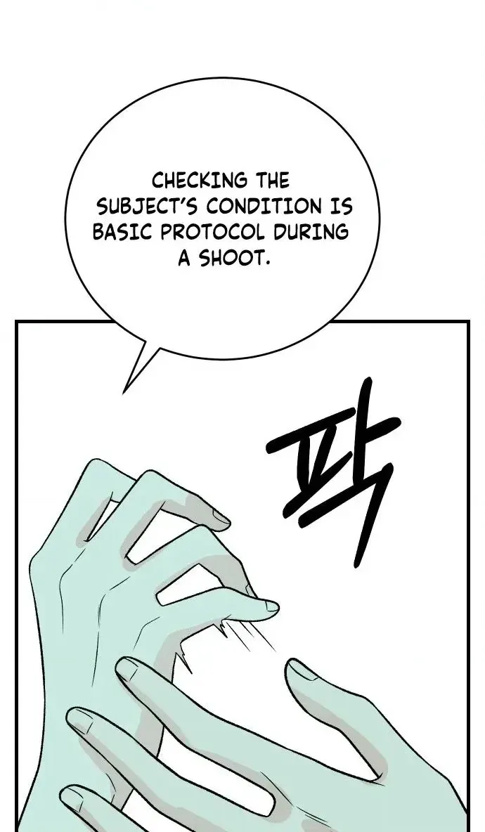 heartbeat sounds Chapter 33 page 10 - 