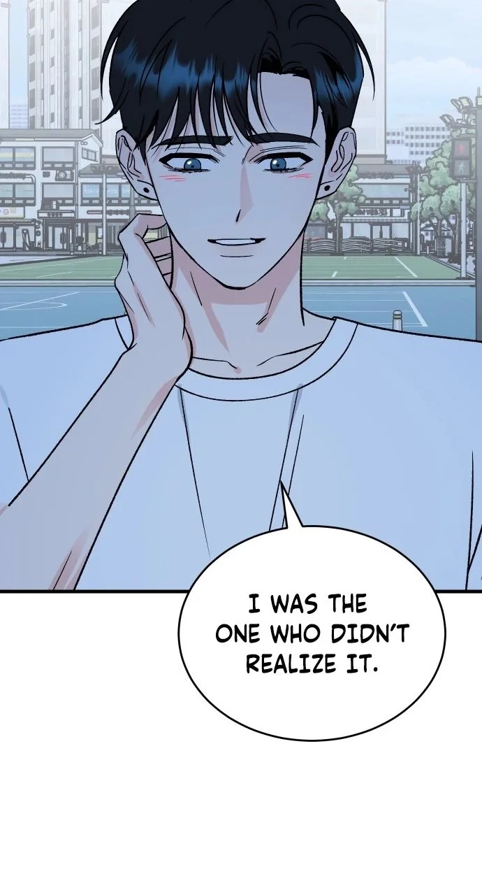heartbeat sounds Chapter 34 page 2 - 
