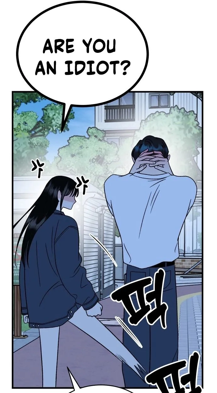 heartbeat sounds Chapter 34 page 12 - 