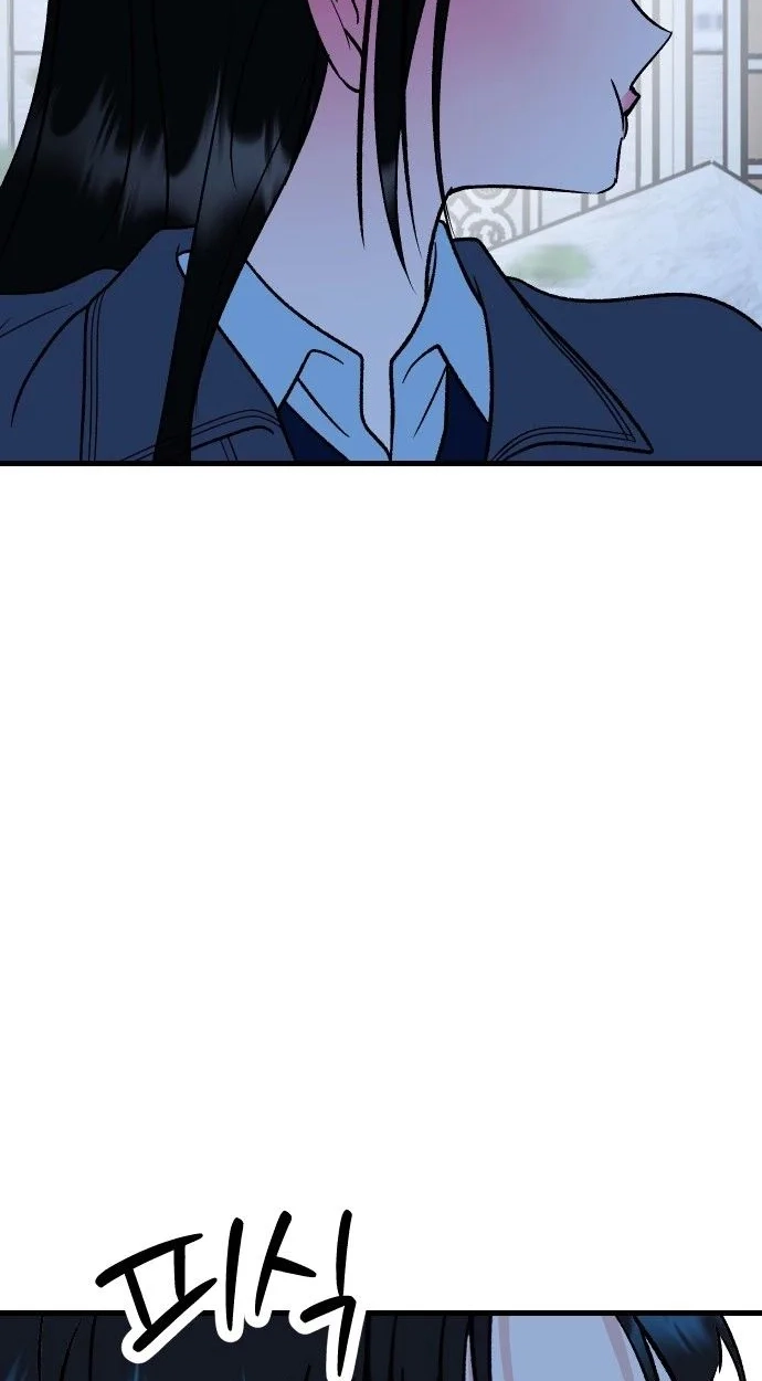 heartbeat sounds Chapter 34 page 29 - 