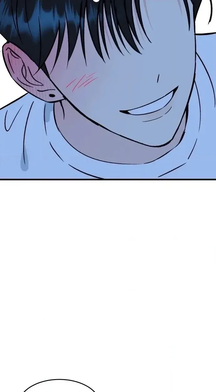 heartbeat sounds Chapter 34 page 30 - 