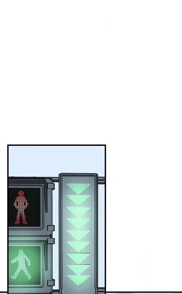 heartbeat sounds Chapter 34 page 90 - 