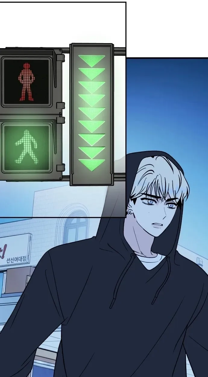 heartbeat sounds Chapter 35 page 12 - 