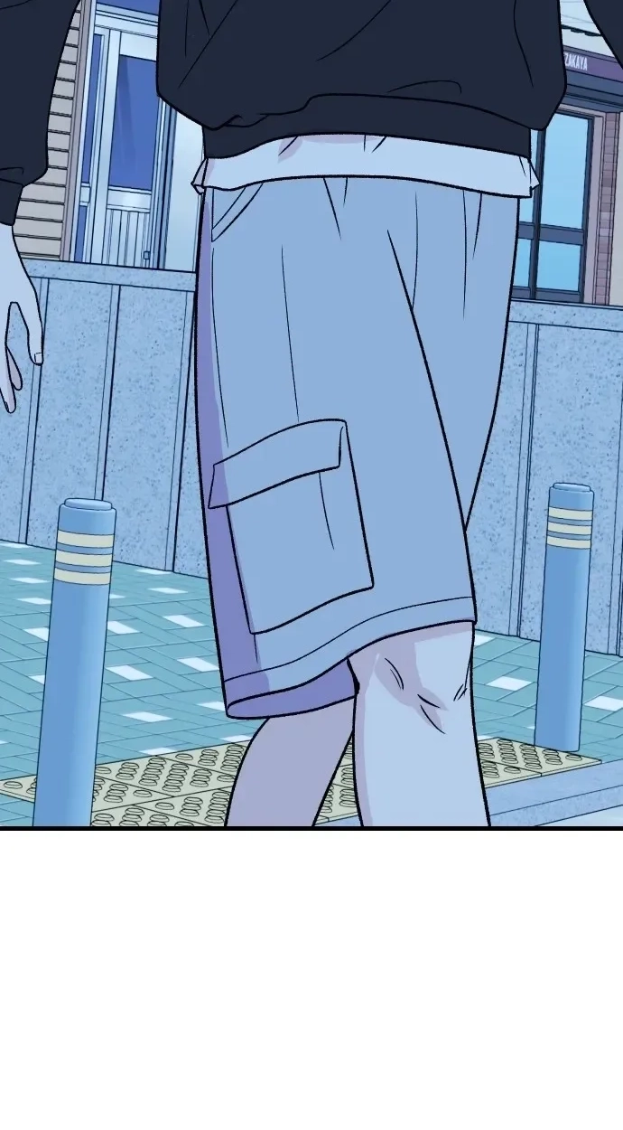 heartbeat sounds Chapter 35 page 13 - 