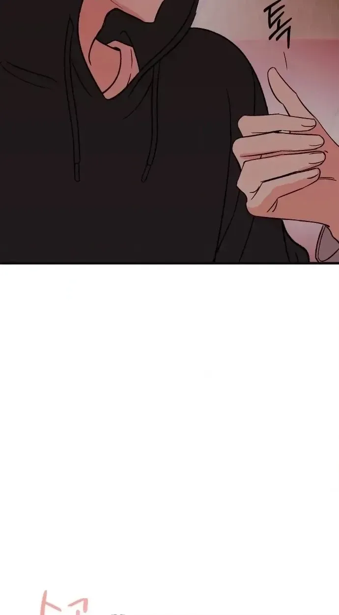 heartbeat sounds Chapter 35 page 50 - 
