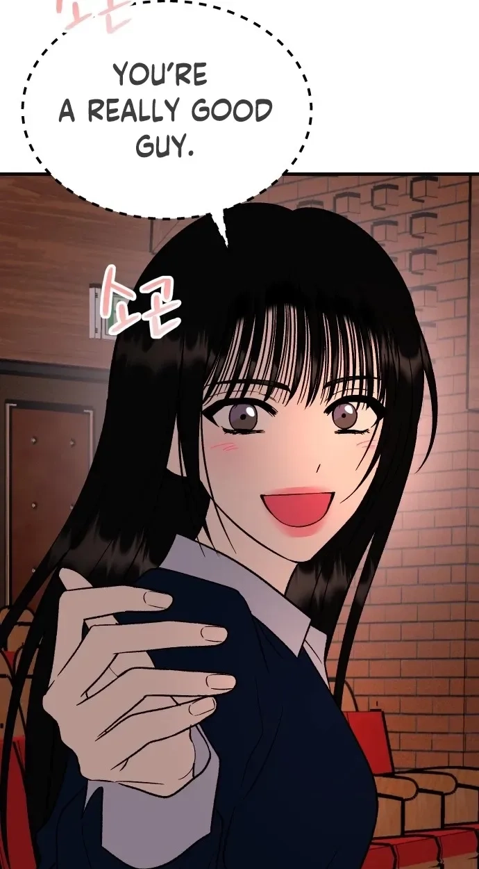 heartbeat sounds Chapter 35 page 51 - 
