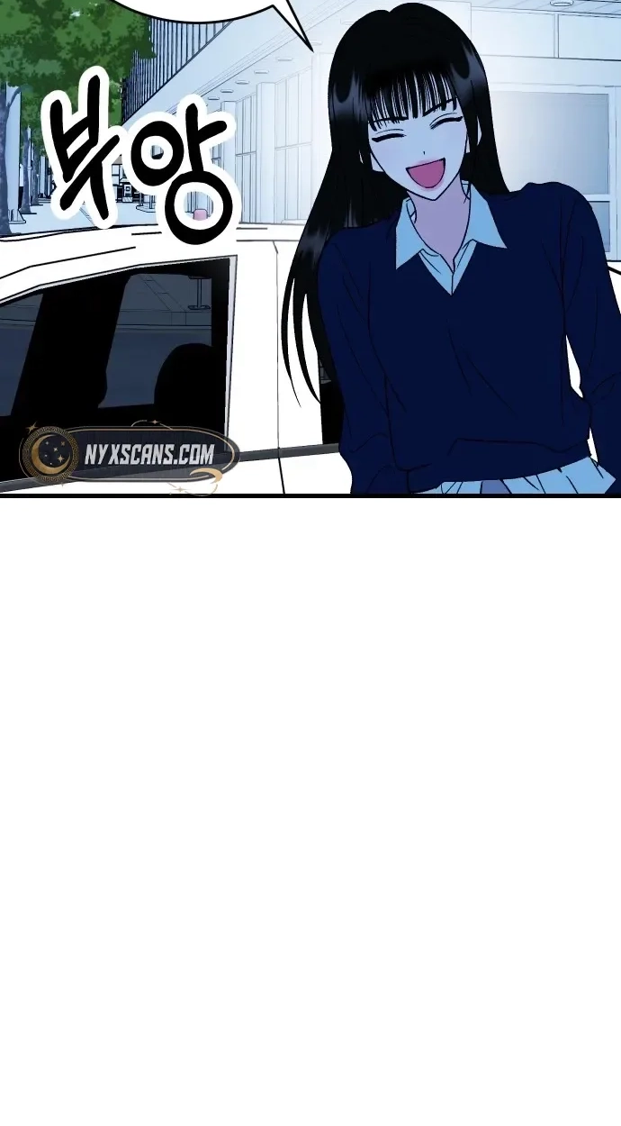 heartbeat sounds Chapter 35 page 73 - 