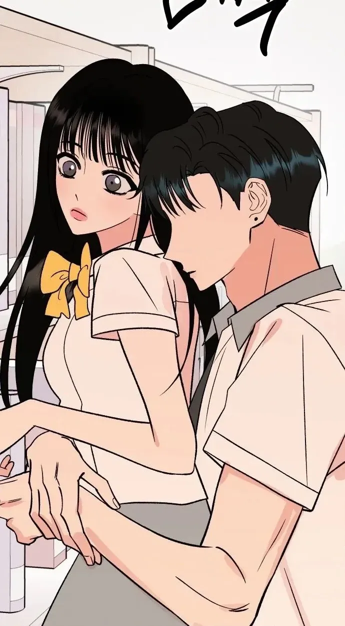 heartbeat sounds Chapter 36 page 50 - 