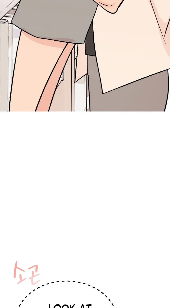 heartbeat sounds Chapter 36 page 51 - 