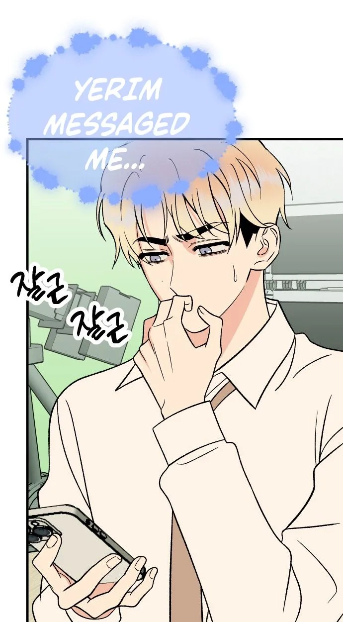 heartbeat sounds Chapter 36 page 81 - 