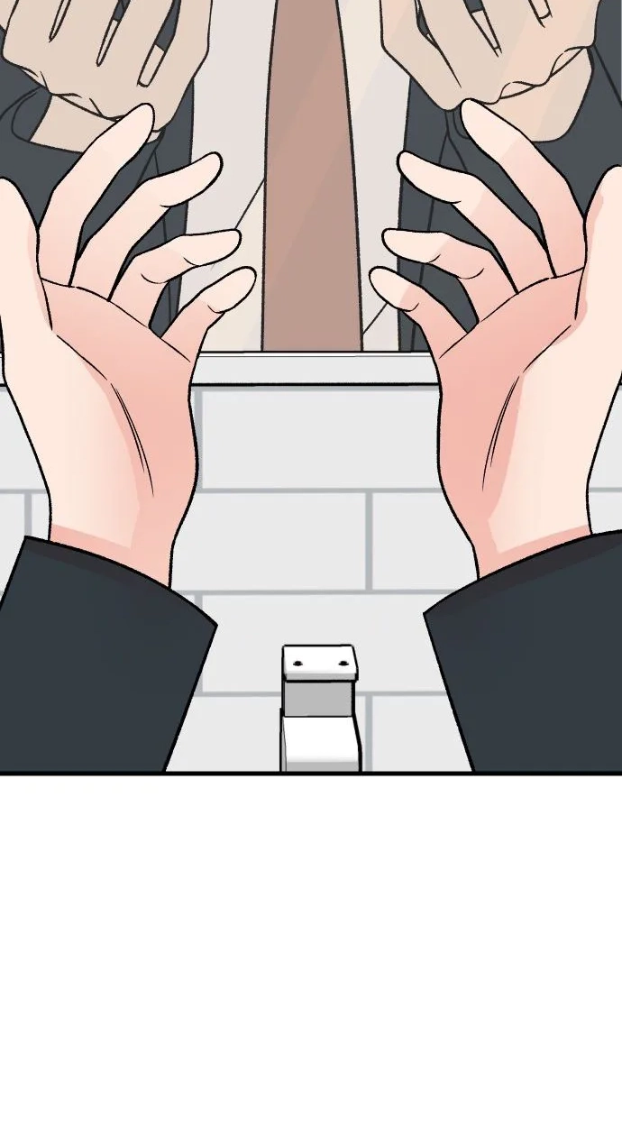 heartbeat sounds Chapter 36 page 99 - 