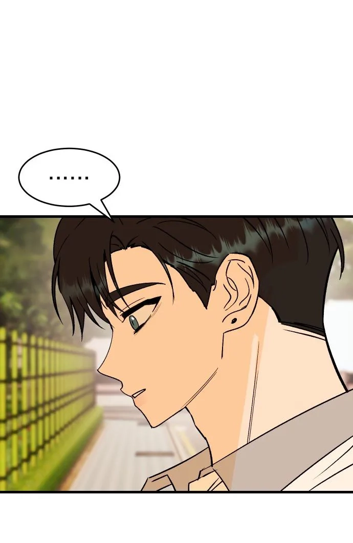 heartbeat sounds Chapter 37 page 104 - 