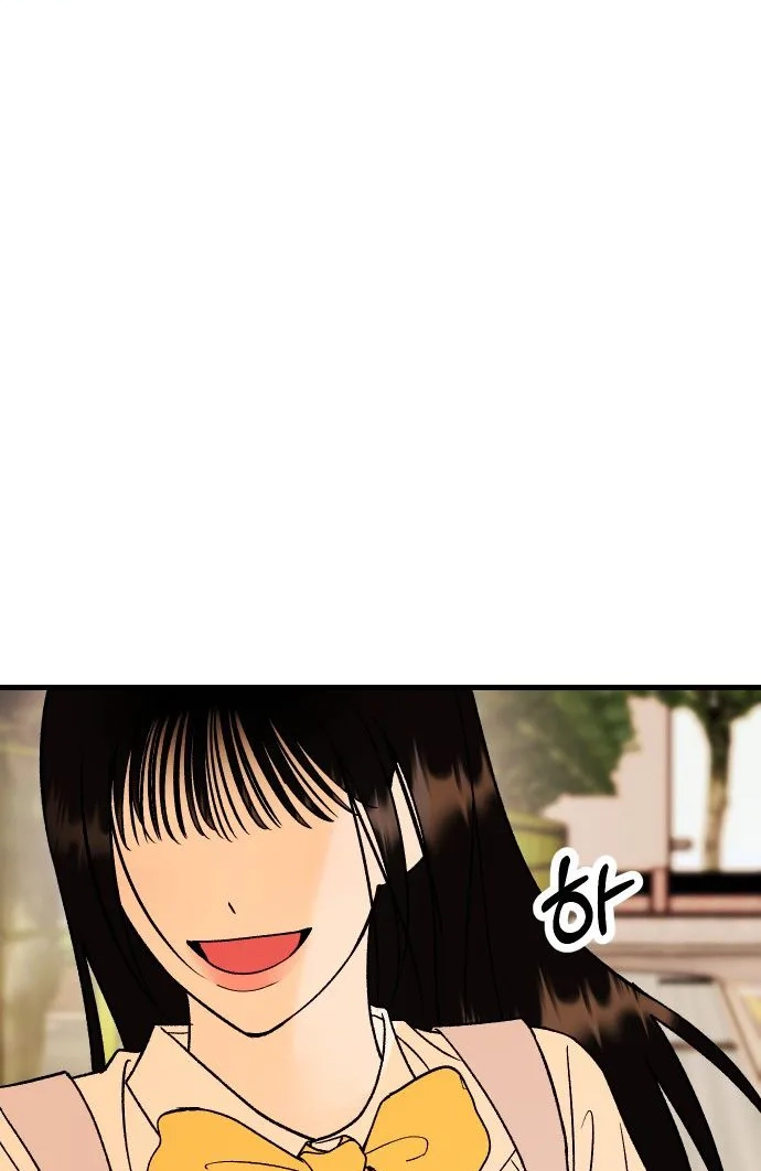 heartbeat sounds Chapter 37 page 106 - 