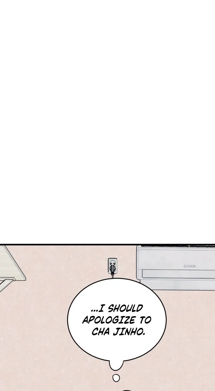 heartbeat sounds Chapter 37 page 125 - 