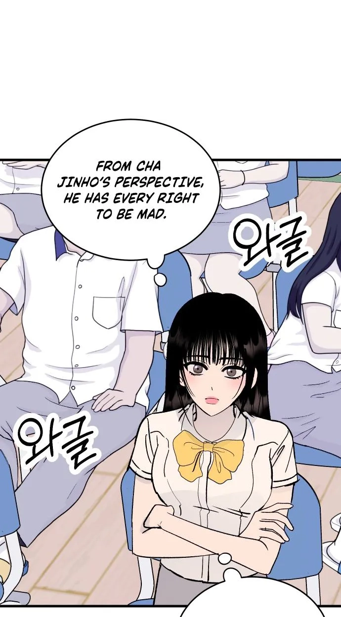 heartbeat sounds Chapter 37 page 127 - 