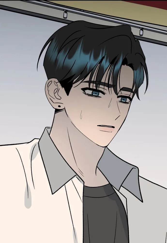 heartbeat sounds Chapter 37 page 132 - 