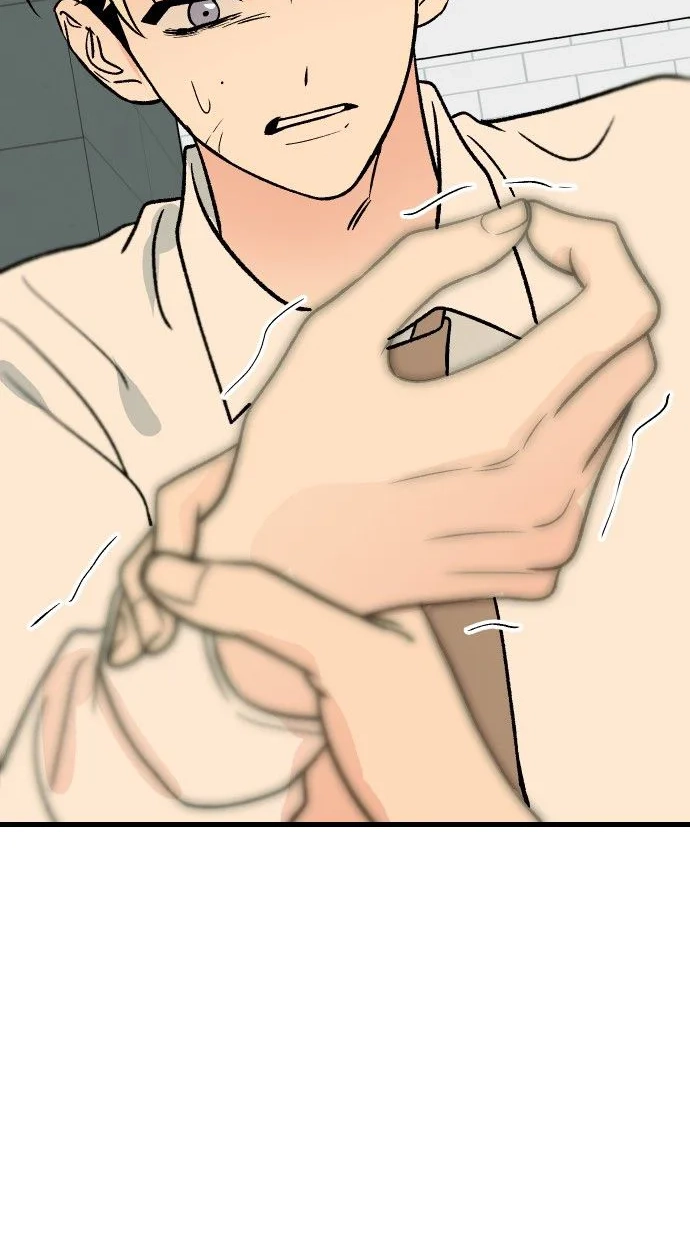 heartbeat sounds Chapter 37 page 19 - 