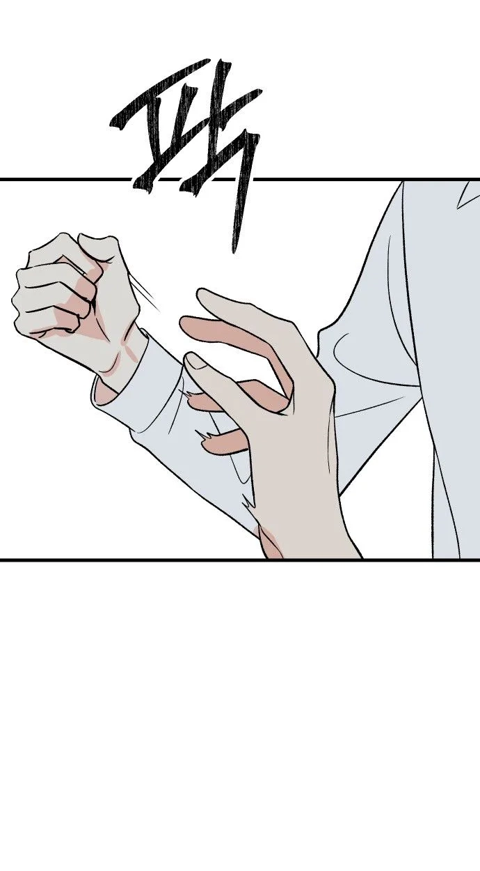 heartbeat sounds Chapter 37 page 27 - 