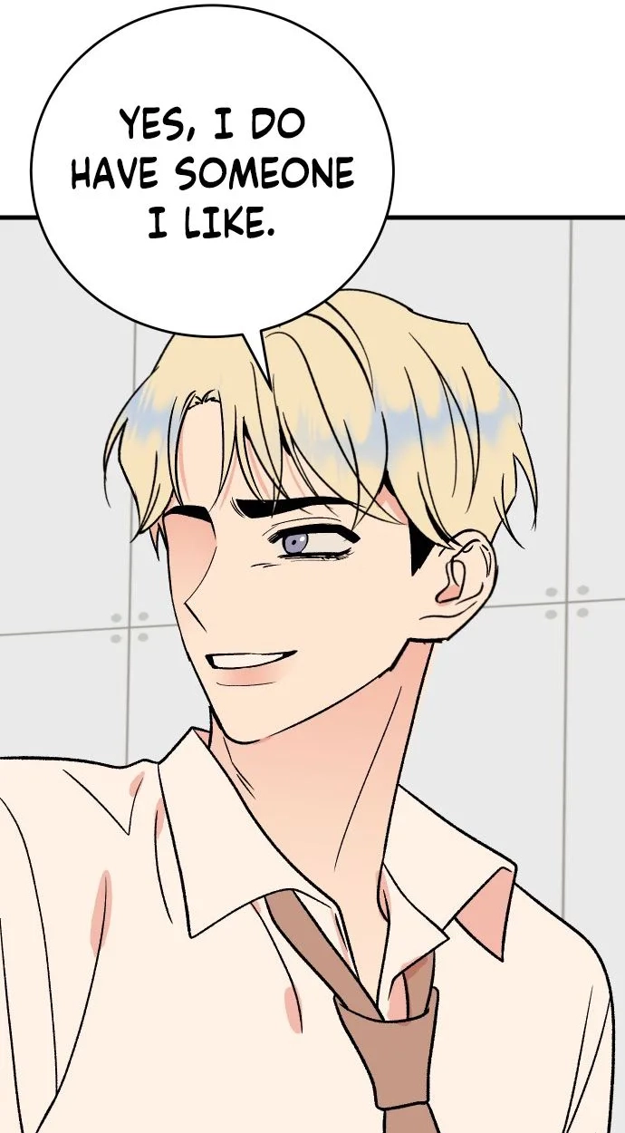heartbeat sounds Chapter 37 page 36 - 