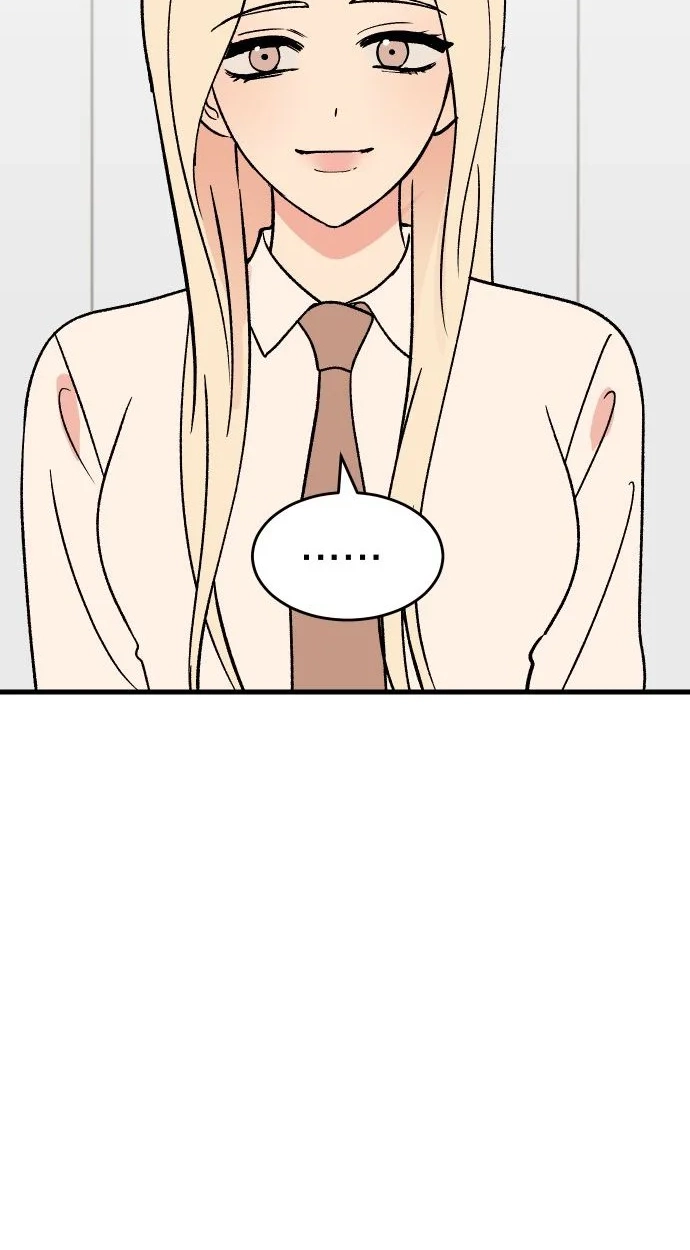 heartbeat sounds Chapter 37 page 38 - 