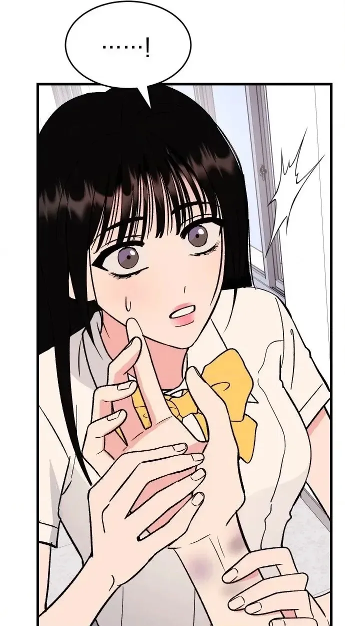 heartbeat sounds Chapter 37 page 60 - 