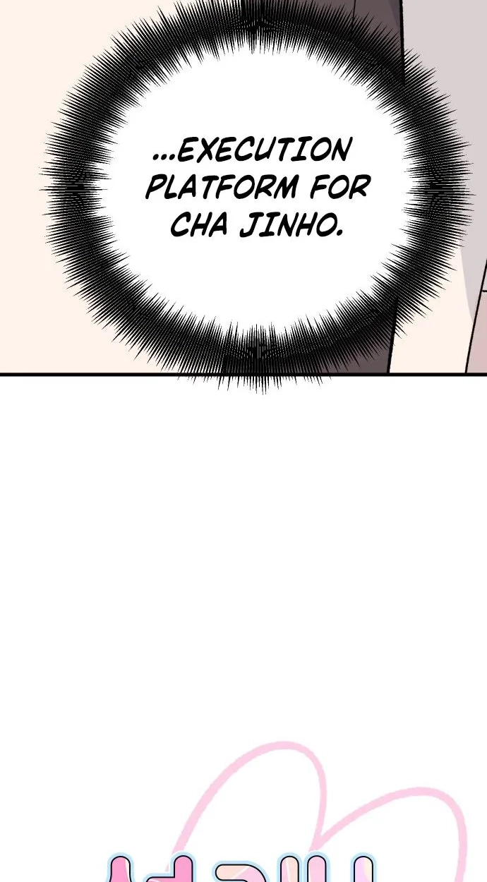 heartbeat sounds Chapter 38 page 13 - 