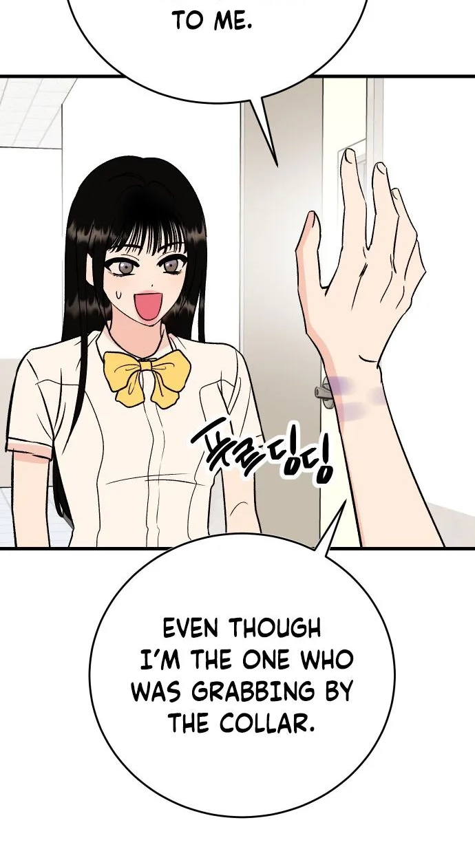 heartbeat sounds Chapter 38 page 122 - 