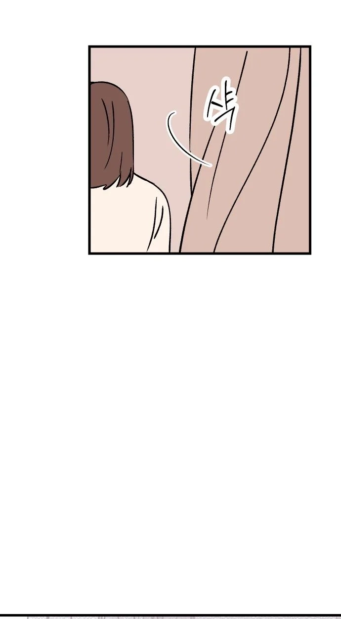 heartbeat sounds Chapter 38 page 131 - 