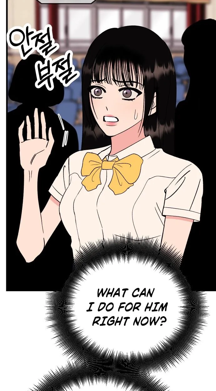 heartbeat sounds Chapter 38 page 16 - 