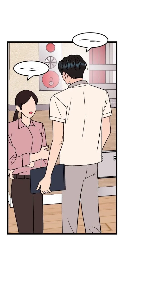 heartbeat sounds Chapter 38 page 26 - 